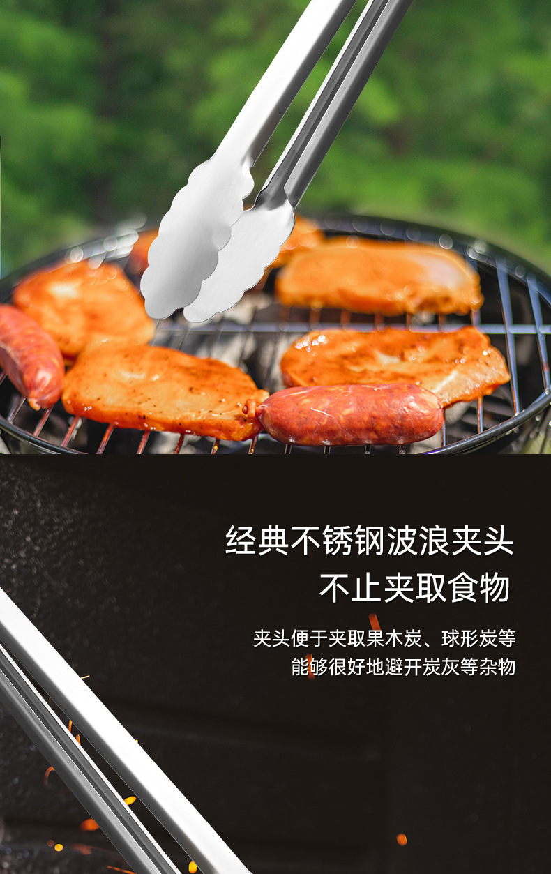 Stainless steel food tongs, high-temperature resistant wooden handles, anti-scald steak tongs, food tongs, BBQ barbecue tongs, roast meat tongs, baking tongs pic 9