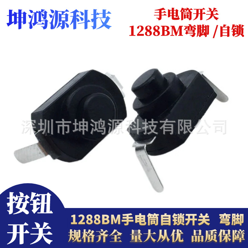 图怪兽_fad143c142fc1228a21429615b