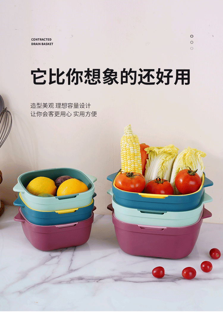 Household kitchen multi-purpose draining basket, vegetable basin, Nordic style double-layer plastic fruit washing plate, square bowl and chopstick storage basket pic 9