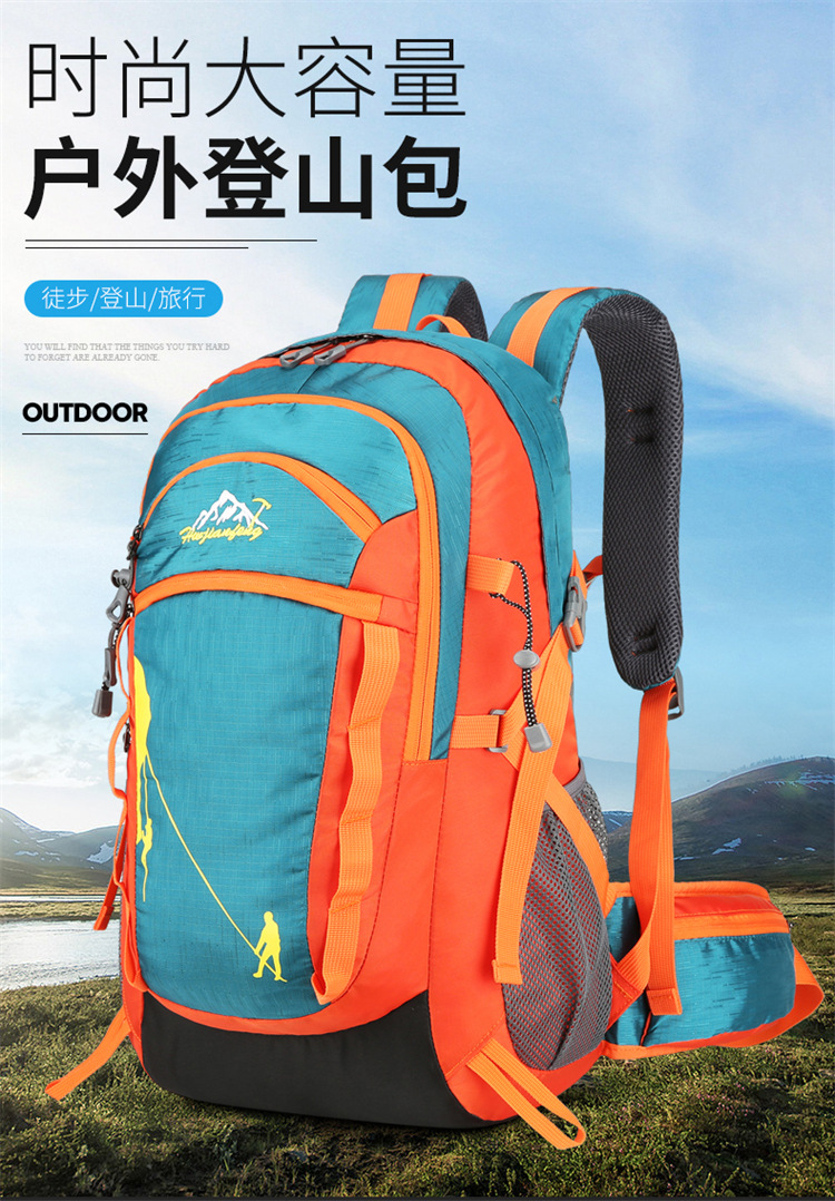 Wholesale of new backpacks, hiking sports backpacks, large-capacity water-resistant casual cycling and mountaineering bags pic 1