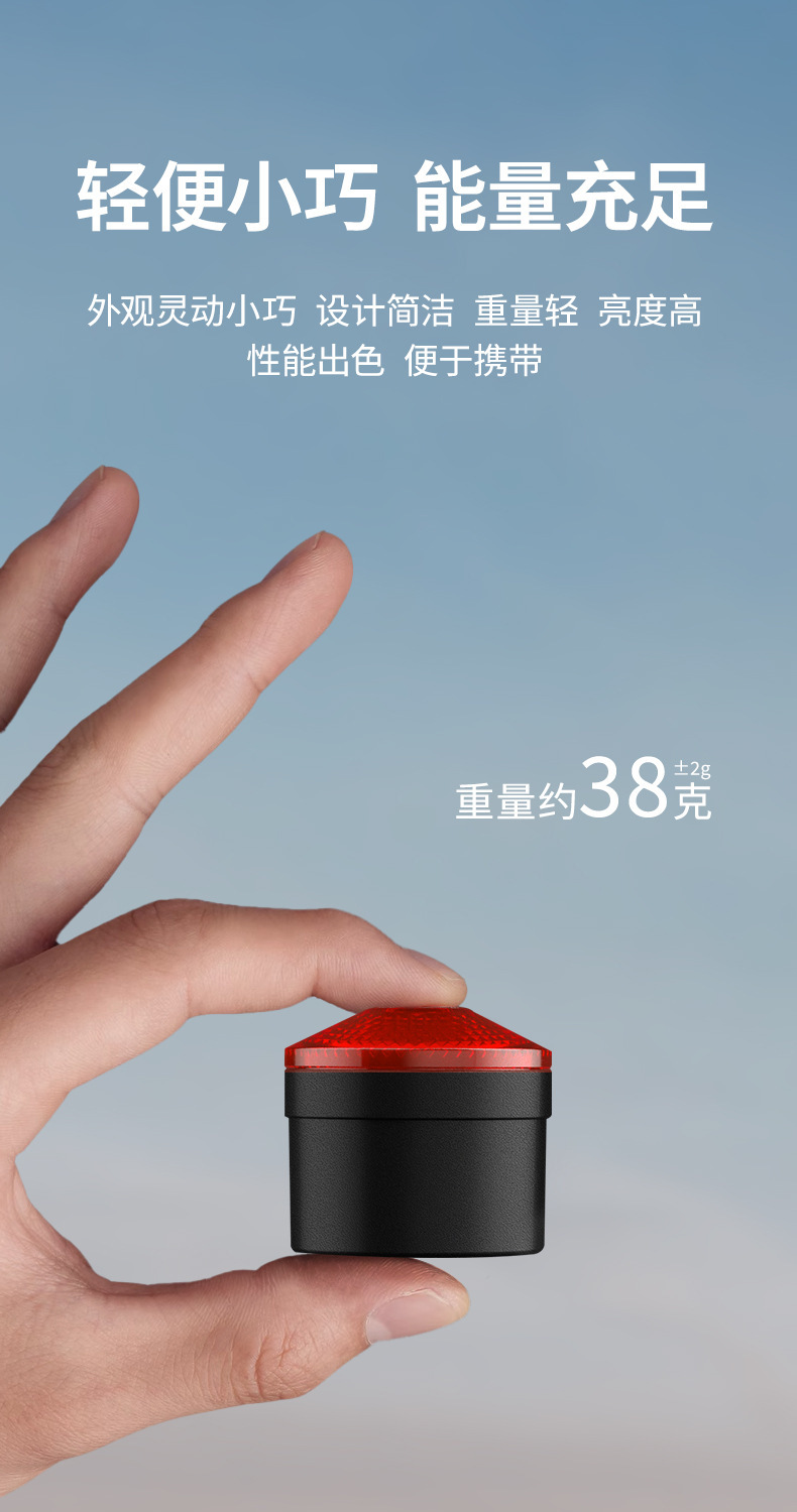 新款自行车尾灯投影智能刹车感应充电户外骑行灯山地单车图案翅膀详情11