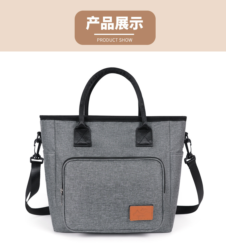 跨境亚马逊牛津布餐包单肩斜挎包保温饭盒收纳包折叠便携保温冰包详情6