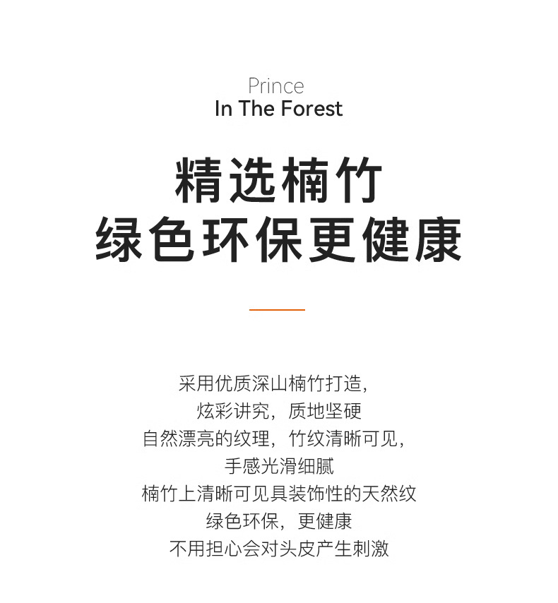 Head meridian air cushion comb, massage large comb, anti-static bamboo air bag comb for long female hair, wooden comb pic 18