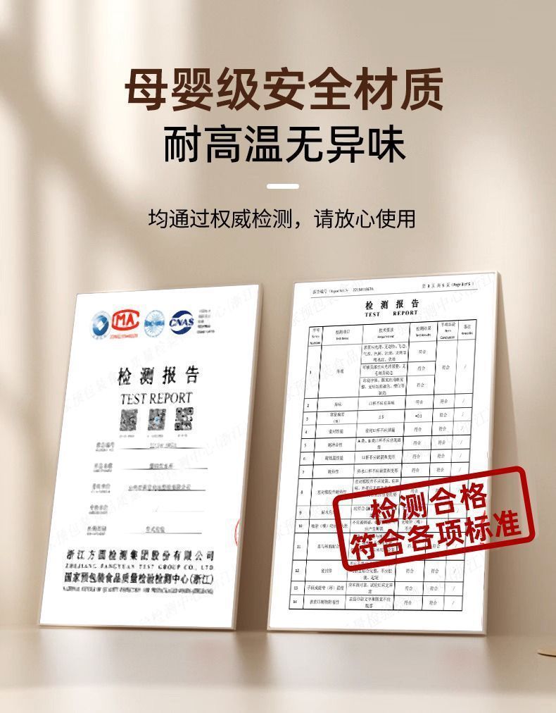 孕妇产妇专用吸管杯高颜值爆款耐高温可躺着喝水杯子懒人专用水杯详情4