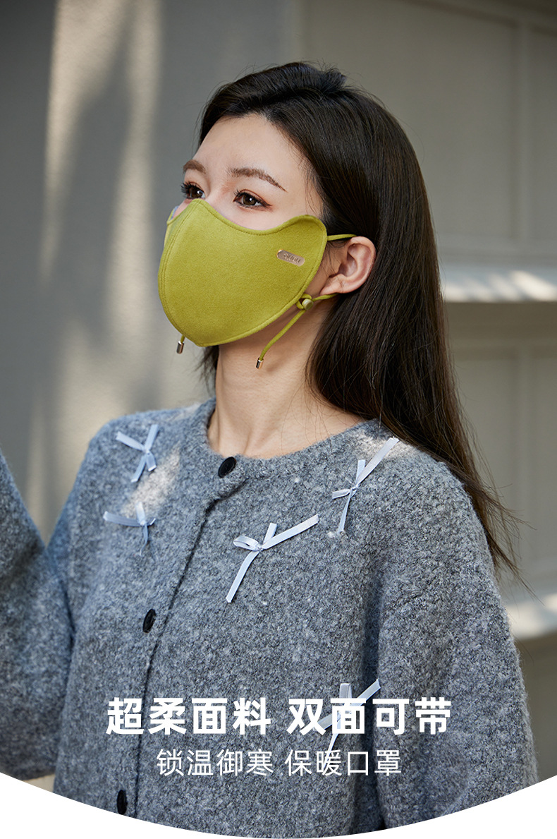 绿色防晒面纱女性夏季冰丝口罩防嗮透气轻薄抗菌详情12