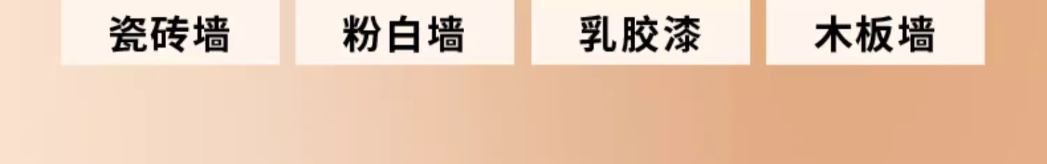 免打孔加粗加厚不锈钢伸缩杆窗帘杆阳台晾衣杆浴帘杆撑杆子挂衣杆详情7