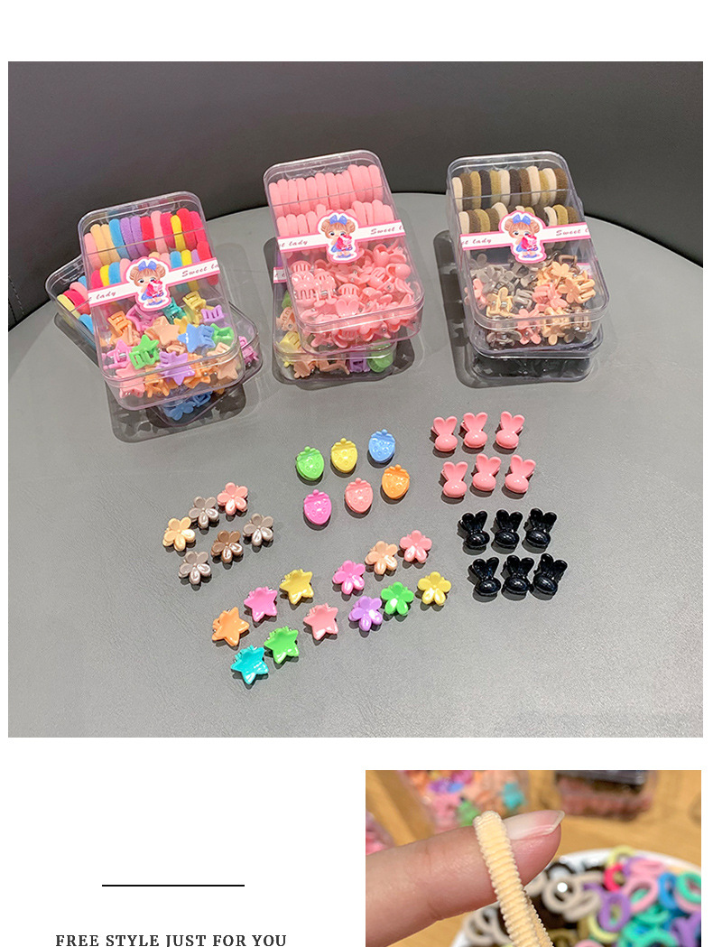 盒装儿童糖果色发绳发夹套装高弹力不伤发拇指发圈可爱宝宝橡皮筋详情6