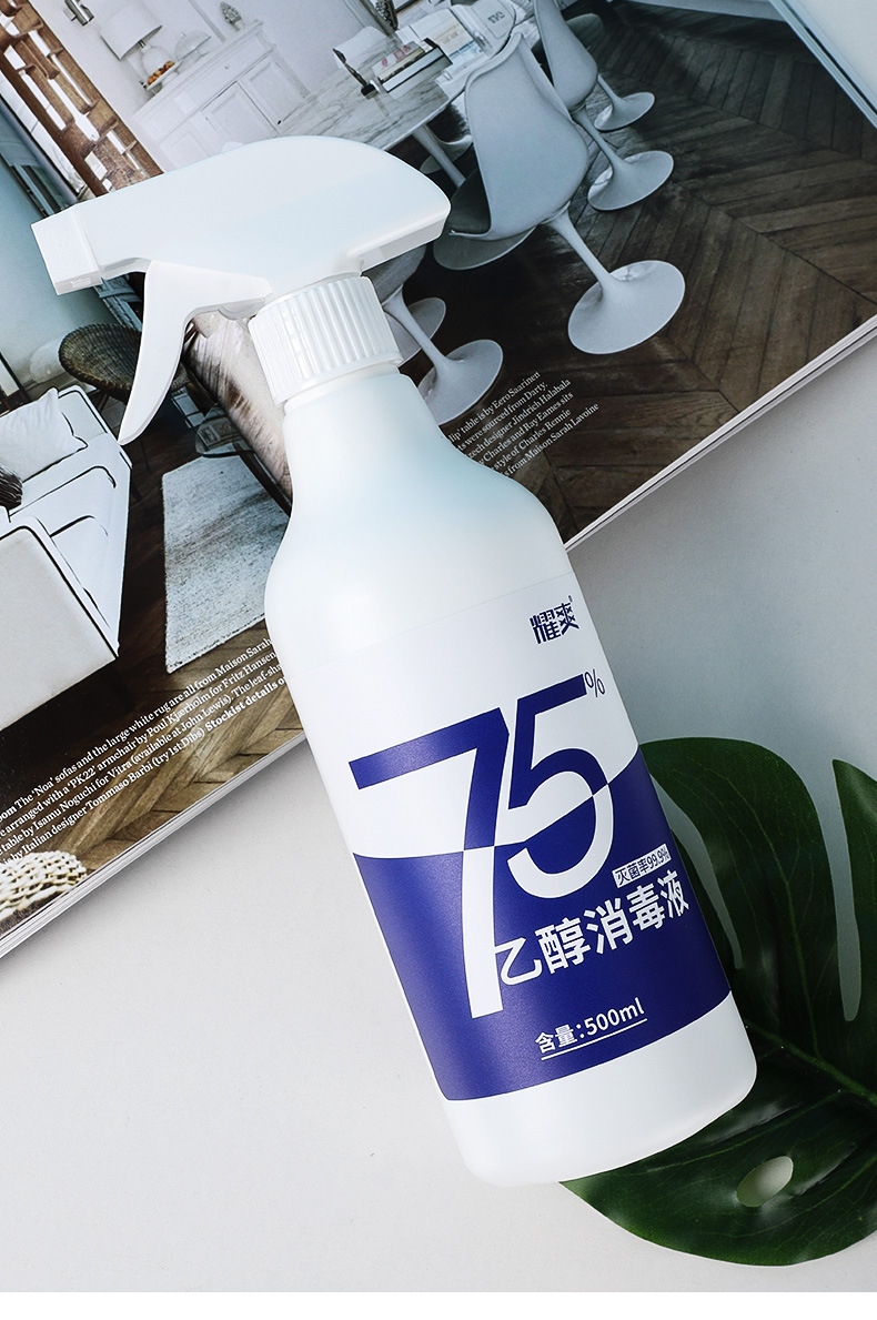 详情_12.jpg