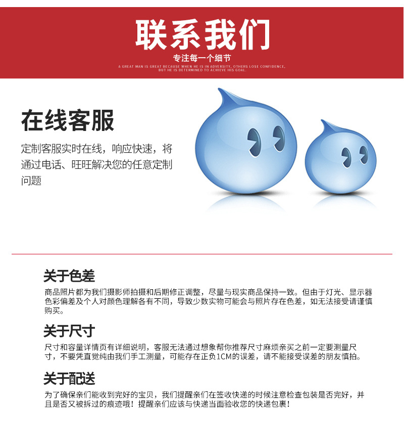 定制手提编织袋pp覆膜彩印购物袋展会活动礼品袋环保包装物流塑料编织袋详情22