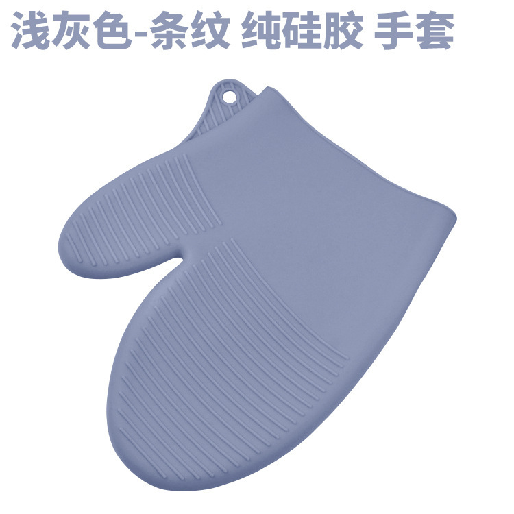 【 Chi Jia 】 Heart-shaped silicone gloves, heat-resistant, microwave oven, baking, five-fingered gloves, bbq, heat-resistant and heat-resistant pic 12
