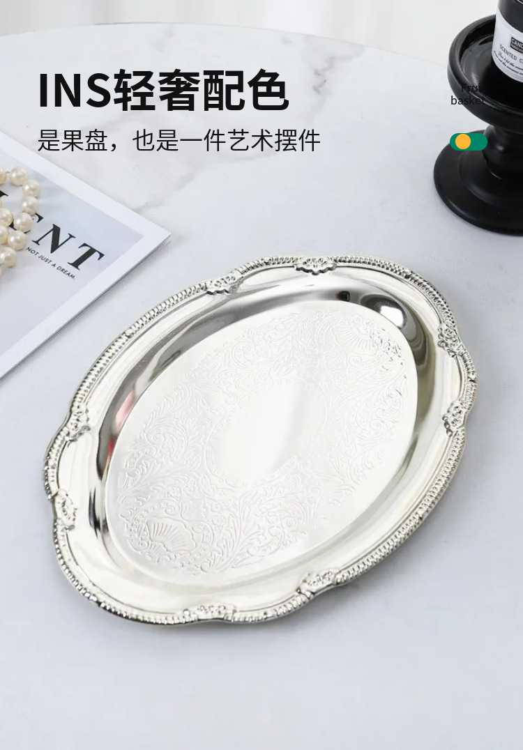 欧式水果盘烘焙下午茶镀银蛋糕盘婚庆甜品台餐厅酒店首饰托盘摆件详情7