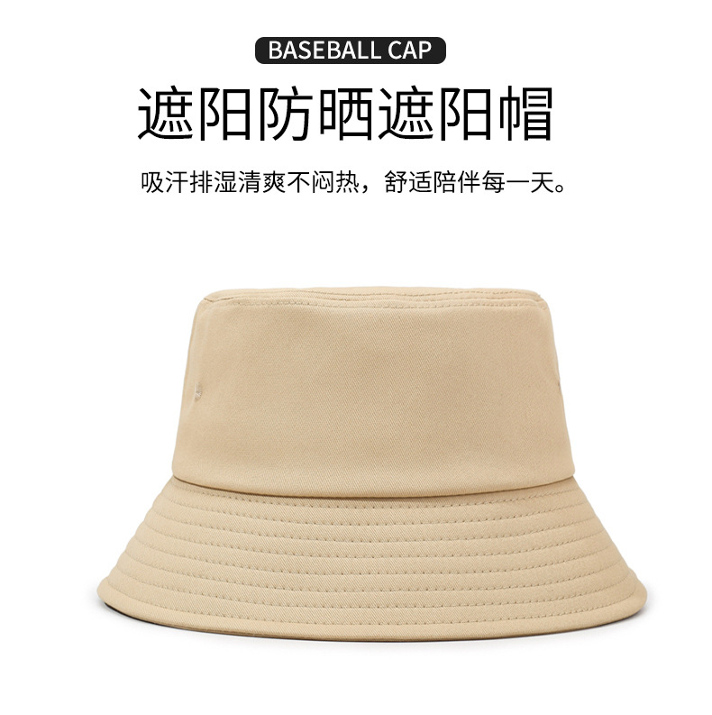 棉渔夫帽刺绣logo空白单面盆帽印字平顶太阳帽女印刷防晒大檐盆帽详情3