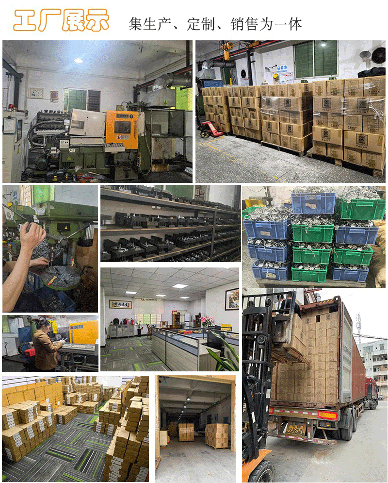 新中式复古柜门磁吸衣柜门吸橱柜古铜色磁夹加厚家具碰珠磁碰现货详情10
