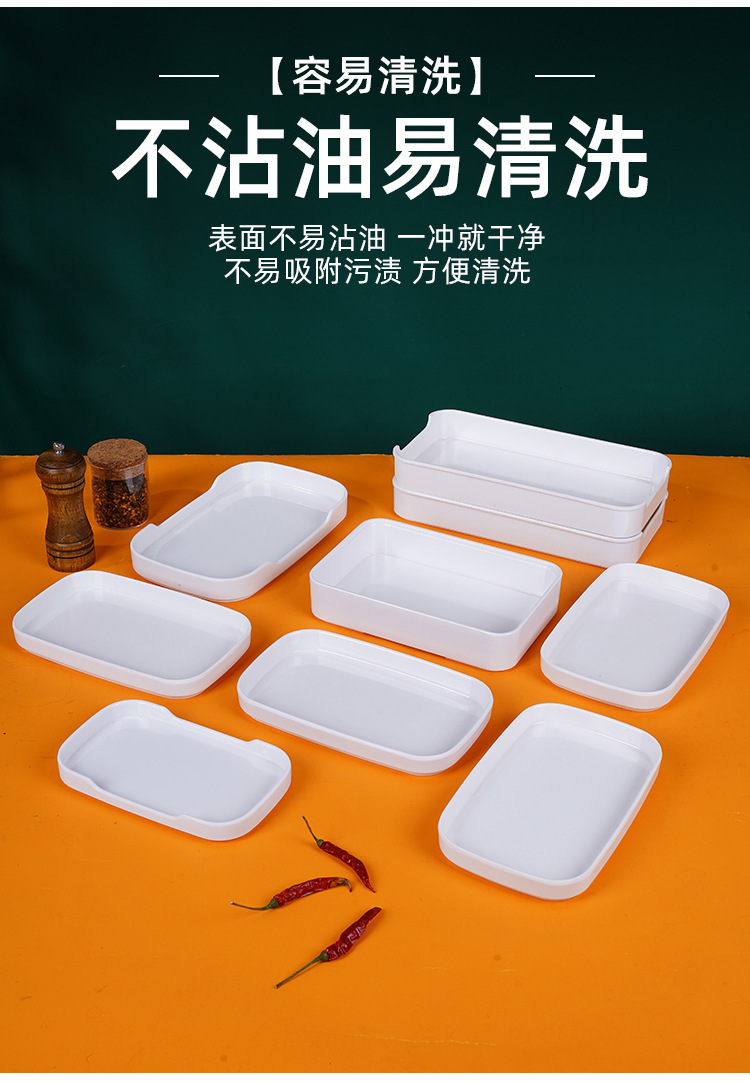 火锅备菜盘密胺盘子长方形可堆叠商用配菜盘烤肉装菜盘丸子碟详情7