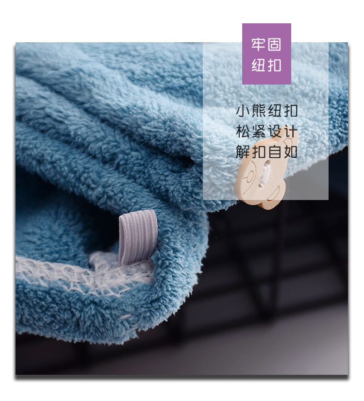 卡通牛油果珊瑚绒包头浴帽吸水柔软擦头毛巾水果刺绣珊瑚绒干发帽详情7