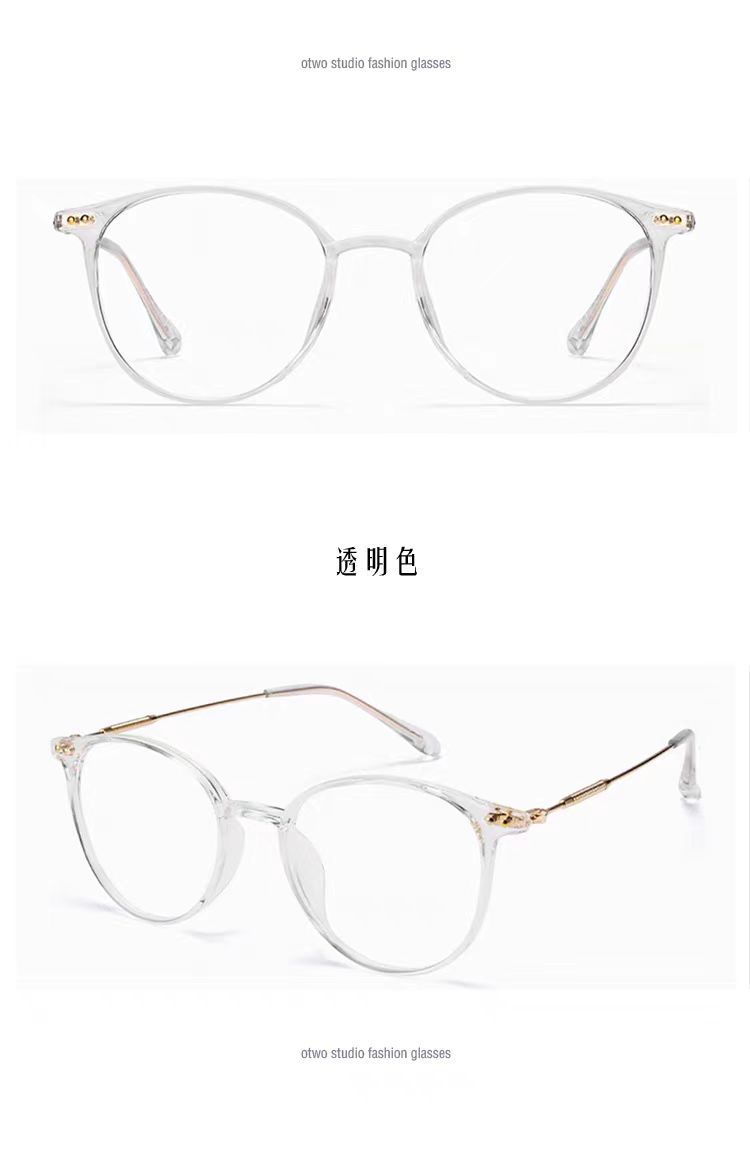 Ultra-light retro oval-framed anti-blue light reading glasses, myopia glasses, popular natural look, versatile and fashionable decorative flat light glasses pic 14