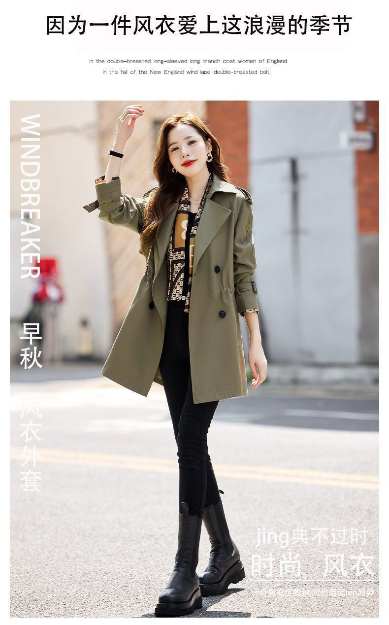 风衣女中长款2024春秋季新款英伦风小个子百搭大码显瘦收腰外套女详情9