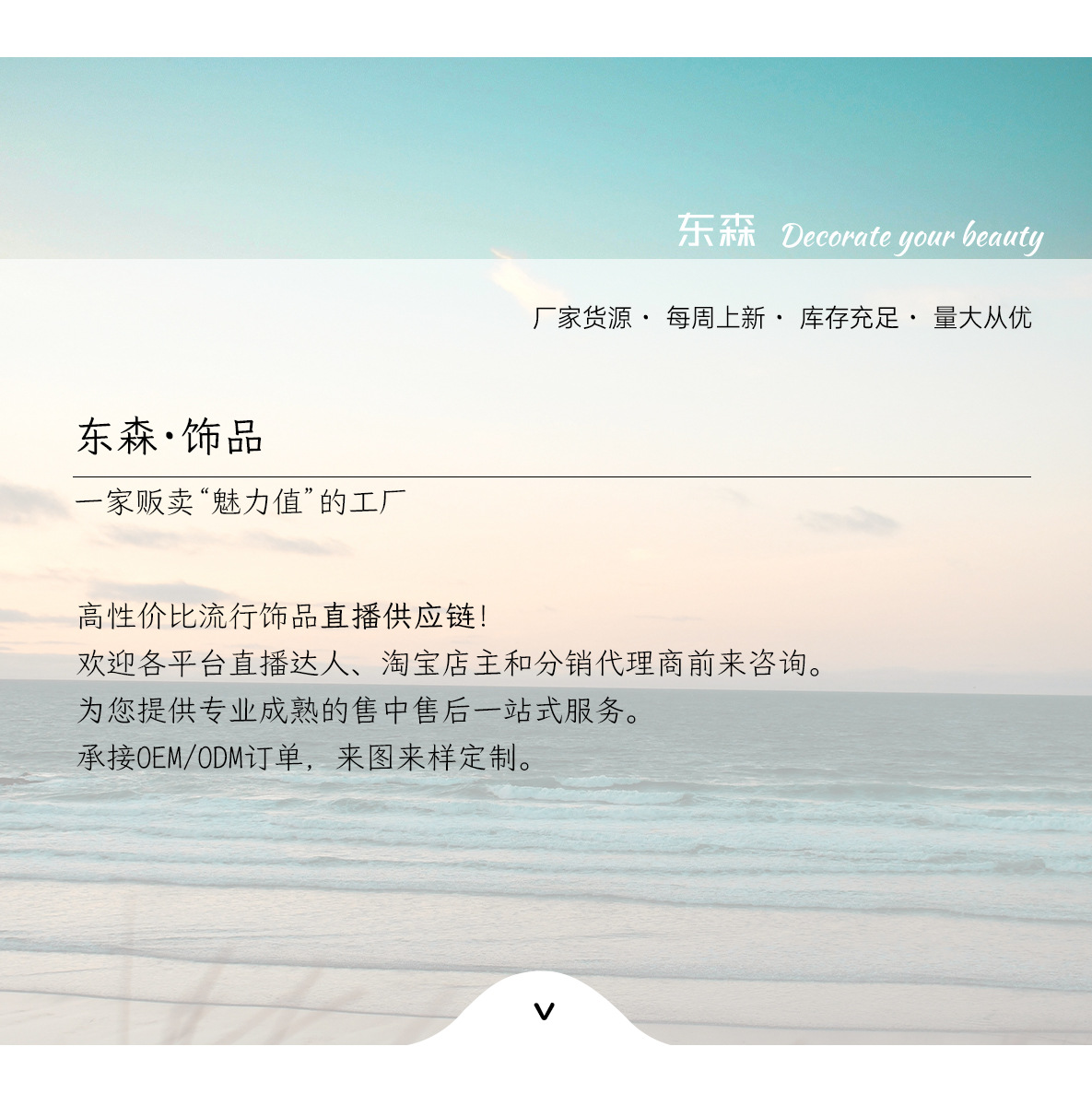 麂皮绒包包项链 mini半月牙设计感精致吊坠穿搭叠戴百搭毛衣项链详情1