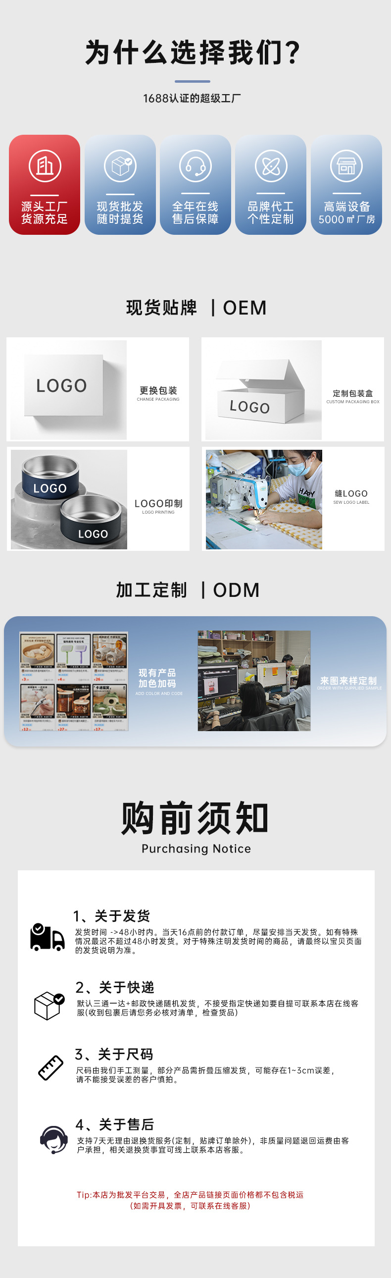 Special nail clippers for dogs and cats, crescent-shaped scissors, stainless steel nail clippers, dog cleaning, beauty care and pet supplies pic 13