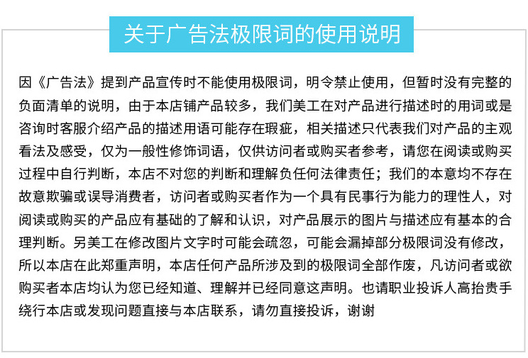 儿童沙滩玩具铲子和桶套装宝宝戏水玩沙决明子工具海边地摊货源详情9