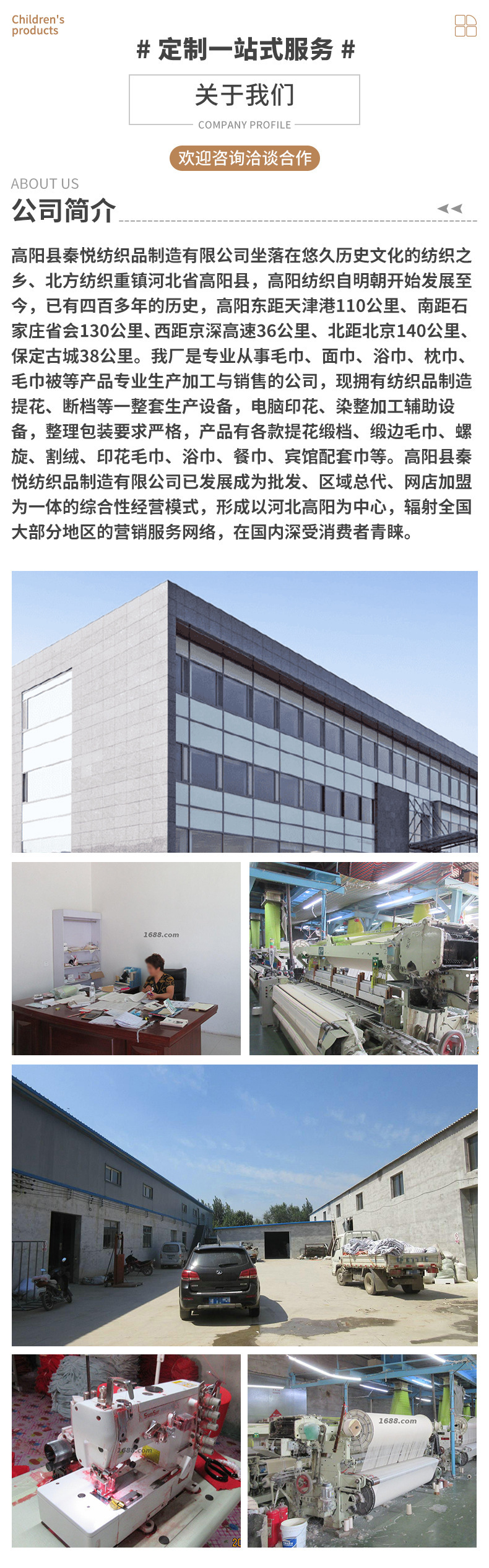 口水巾a类婴儿围嘴纯棉纱布柔软可调节婴幼儿用品儿童围兜详情14