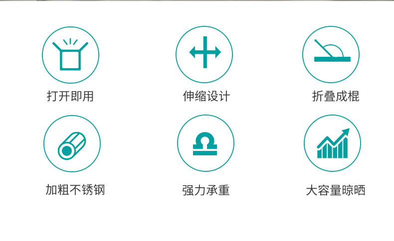 晾衣架阳台晾被落地挂衣架室内外折叠晒衣架不锈钢加粗款凉衣架杆详情4