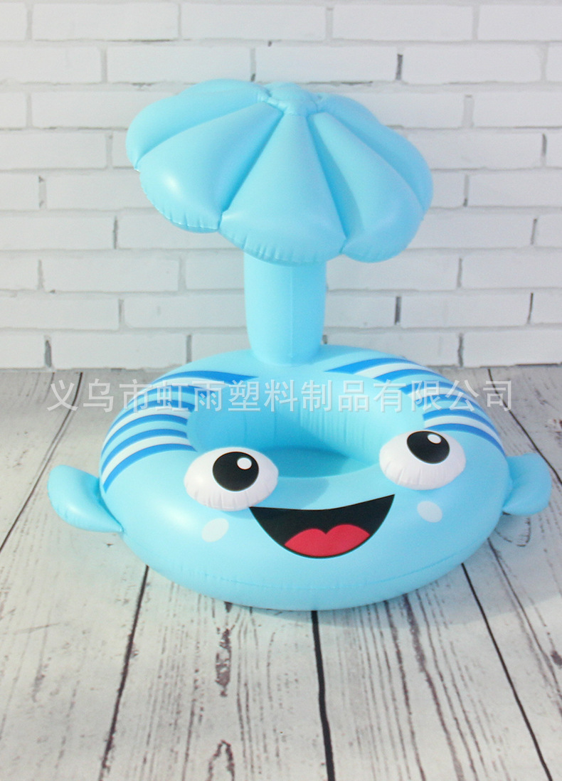 比目鱼遮阳艇水上充气儿童玩具座圈带翅膀防侧翻游泳圈婴儿圈批发详情8