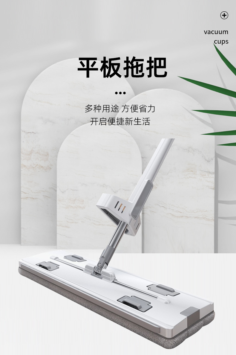 懒人家用一拖净拖把两用吸水大号拖地拖布干湿两用免手洗家用拖把详情1