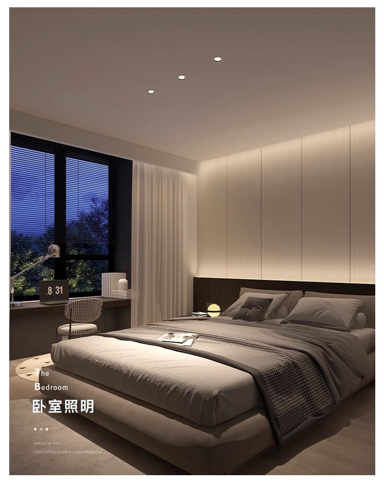 铝材led超薄深杯防眩筒灯嵌入式走廊玄关矮吊顶筒灯酒店工程商用详情18