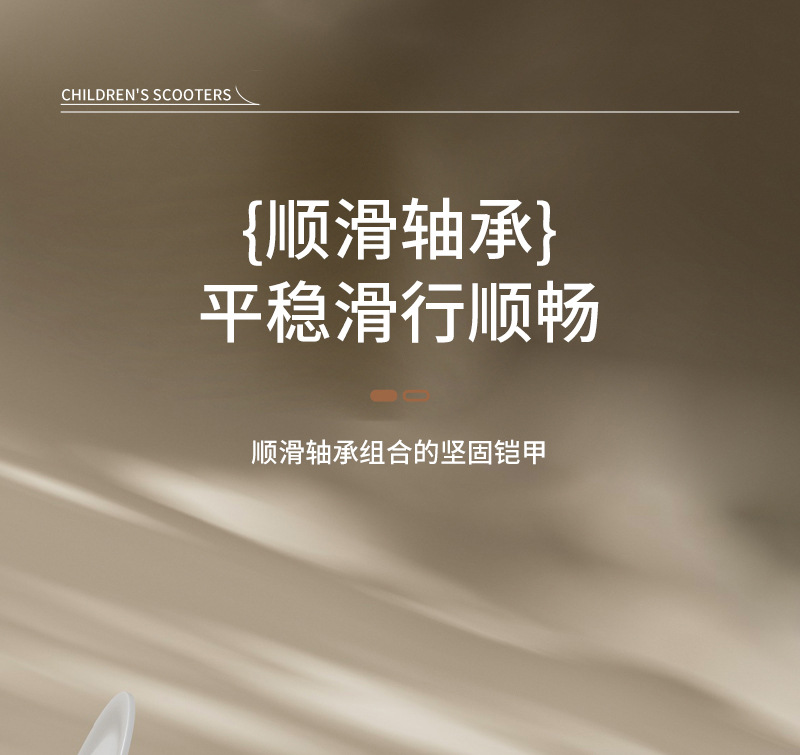 多功能儿童滑板车可坐可滑行一键折叠踏板车带音乐灯光玩具滑行车详情18