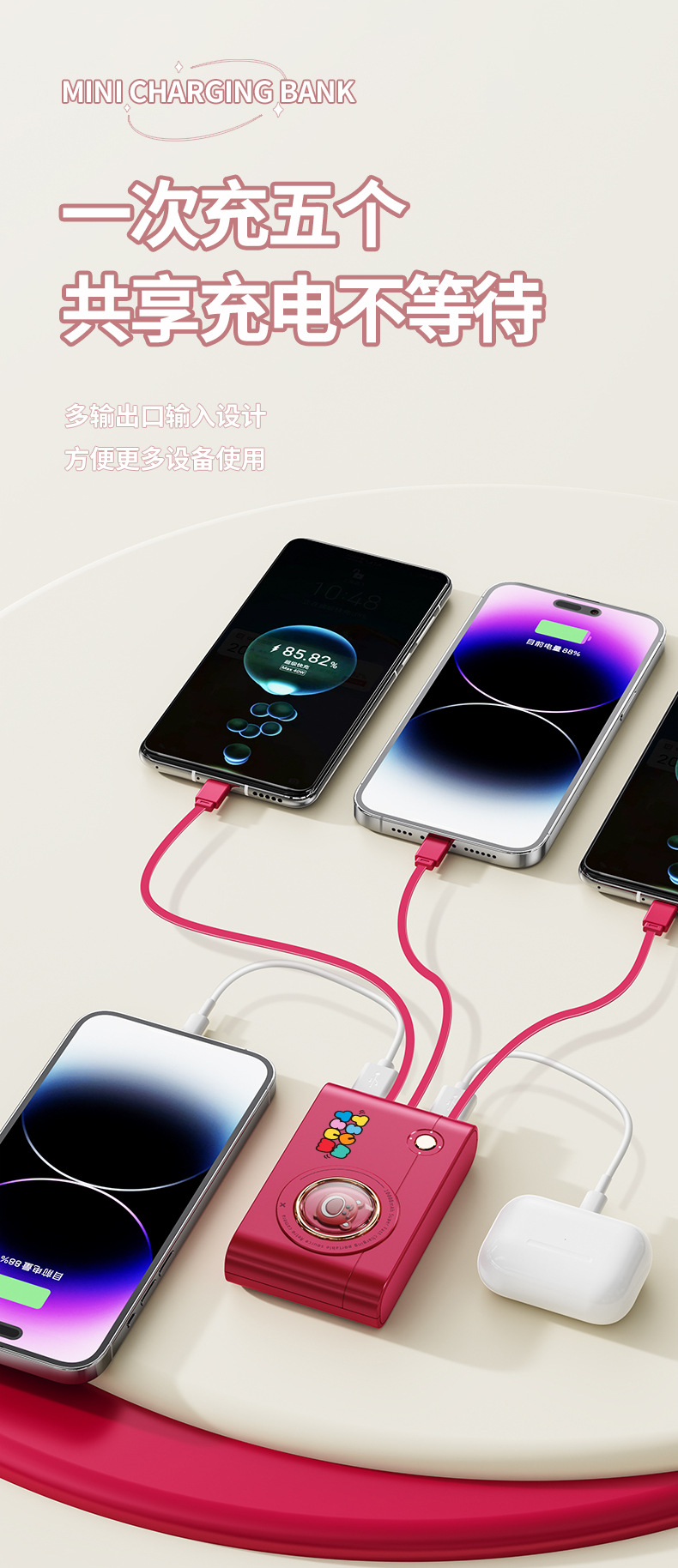 Disney power Bank 10W Super fast charging, large capacity, built-in cable, 10,000 mah, compatible with Huawei, Apple and Xiaomi pic 4