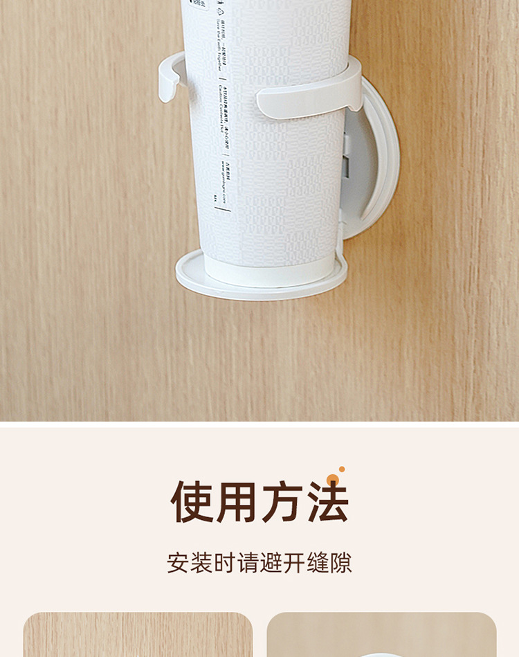 Folding cup holder, desk cabinet door, no-drilling coffee storage rack, home dormitory wall-mounted cup holder pic 22