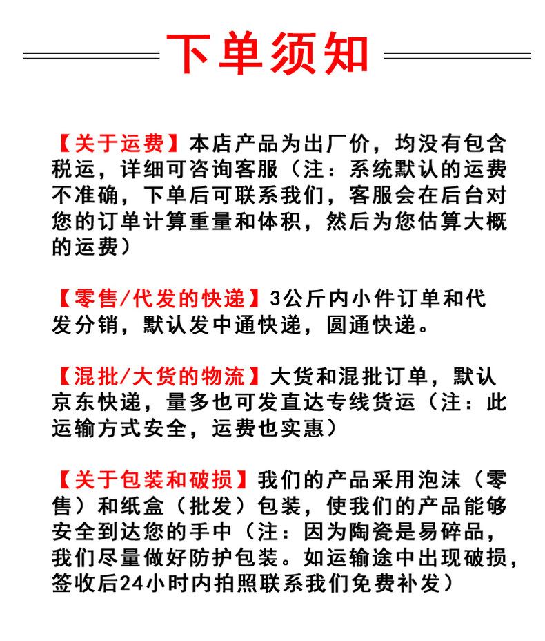 家用陶瓷茶盘托盘圆形茶台青花瓷潮汕功夫茶具储水简约小茶盘茶托详情13