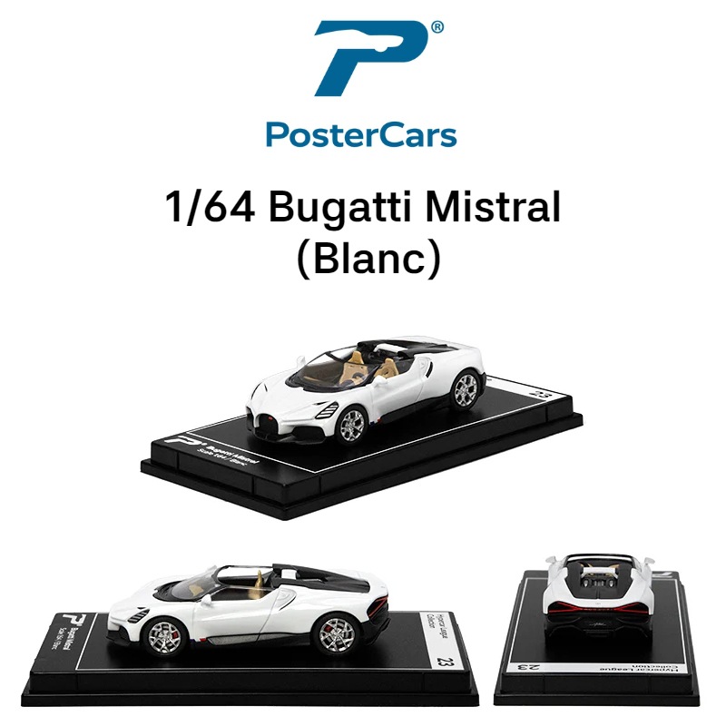 Postercars合金车模1:64超级跑车赛车玩具车模滑行收藏摆件挂卡详情23