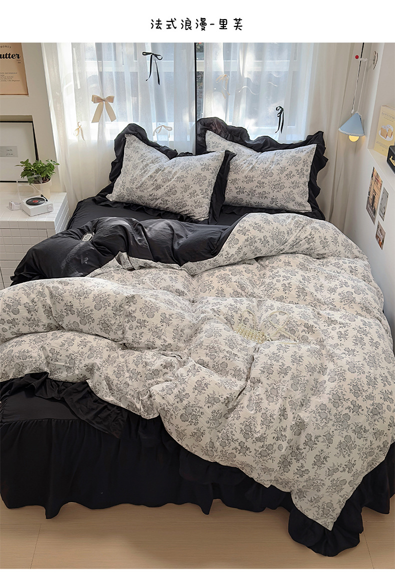 French romantic princess-style lace washed cotton four-piece set, small floral skin-friendly quilt cover, dormitory three-piece set, bed skirt style pic 23