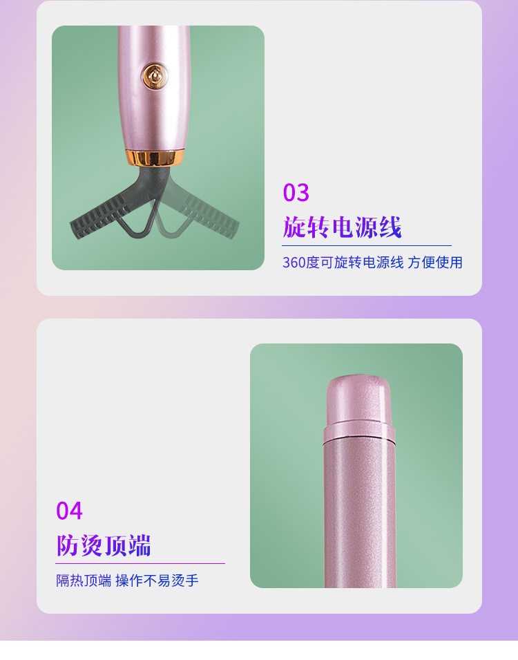 外贸源头厂家28mm自动卷发棒懒人卷发负离子烫发大卷大波浪不伤发详情9