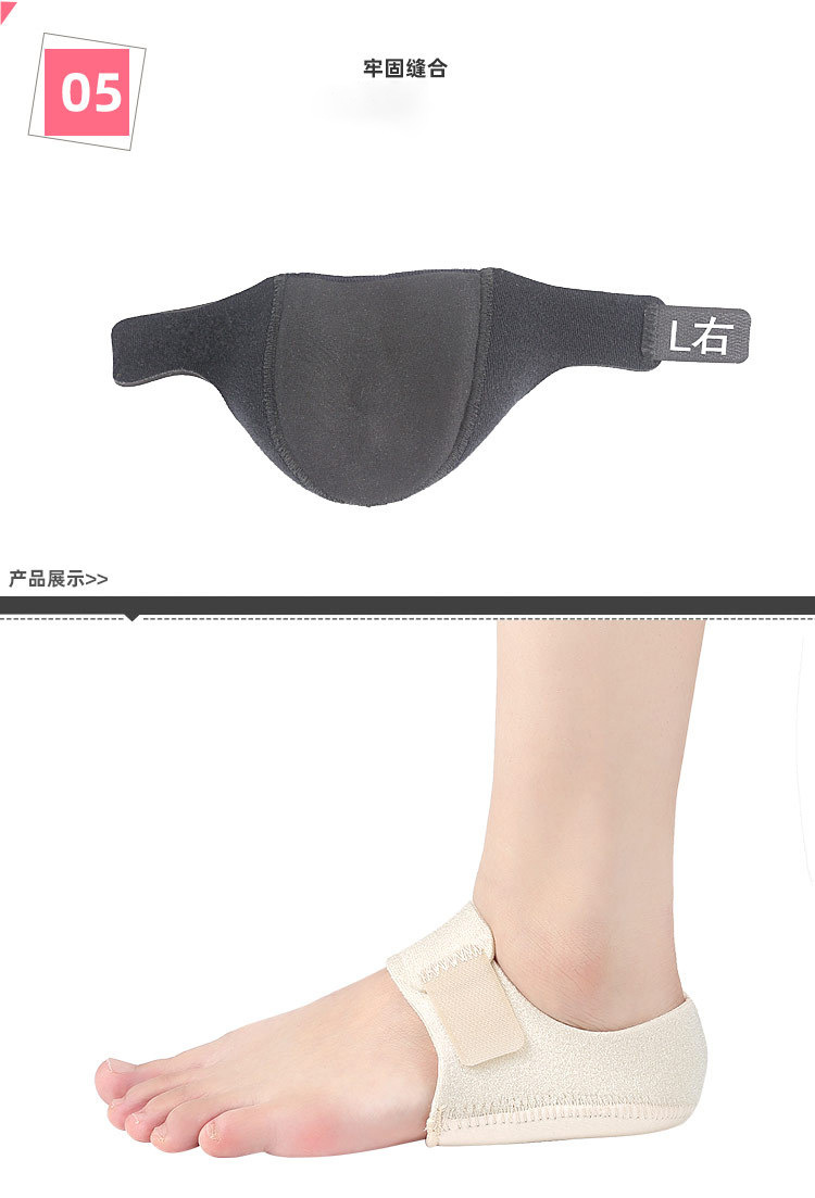 Cross-border SEBS silicone heel protection cover, pressure-reducing and pain-relieving Velcro heel cover, adjustable gel heel sock cover pic 7
