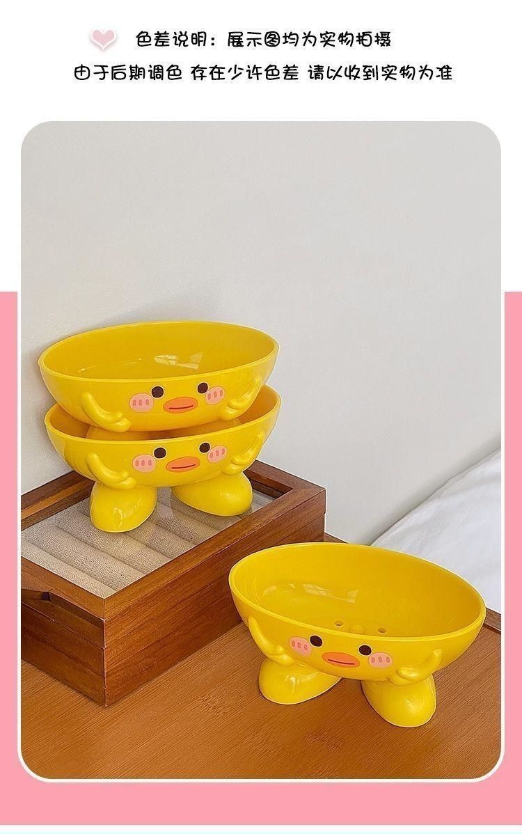 Soap box, home cute cartoon bathroom soap box, draining little yellow duck soap box, thickened storage rack for dormitory pic 9