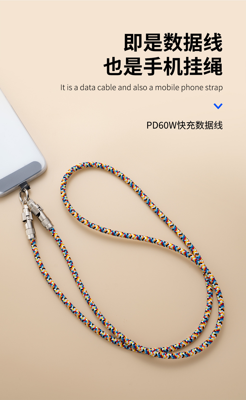 The camouflage clip lanyard for foreign trade is slanted and suitable for Apple 15 fast charging, wrist anti-loss Type-C charging cable and data cable pic 3