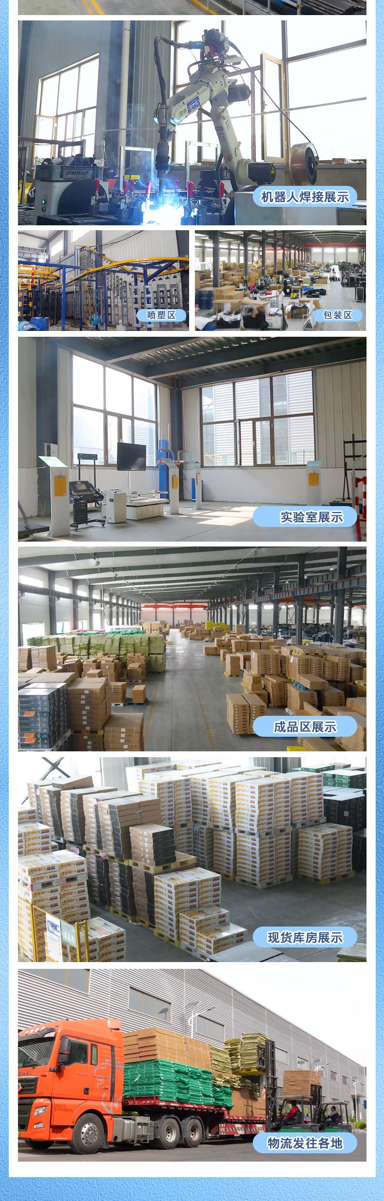 微信图片_20240919144635