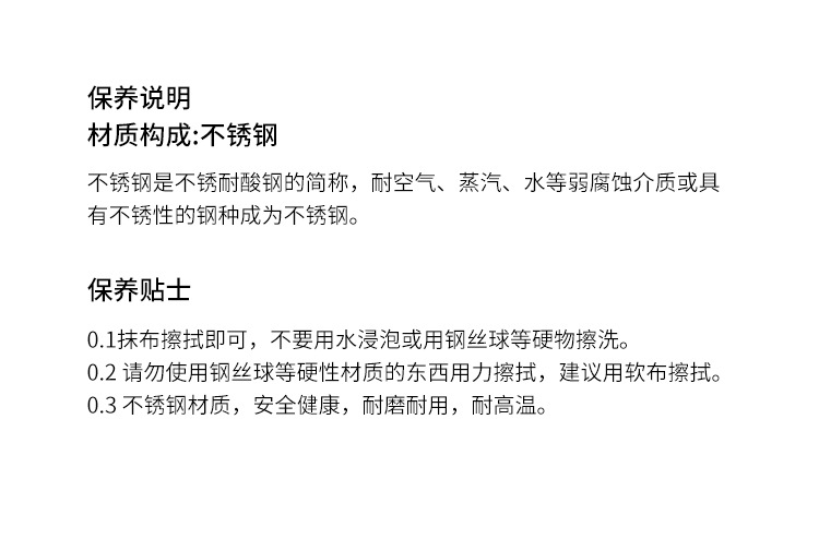 304不锈钢搅拌碗迷你带刻度V嘴沙拉碗打蛋盆食品级家用厨房烘焙碗详情20