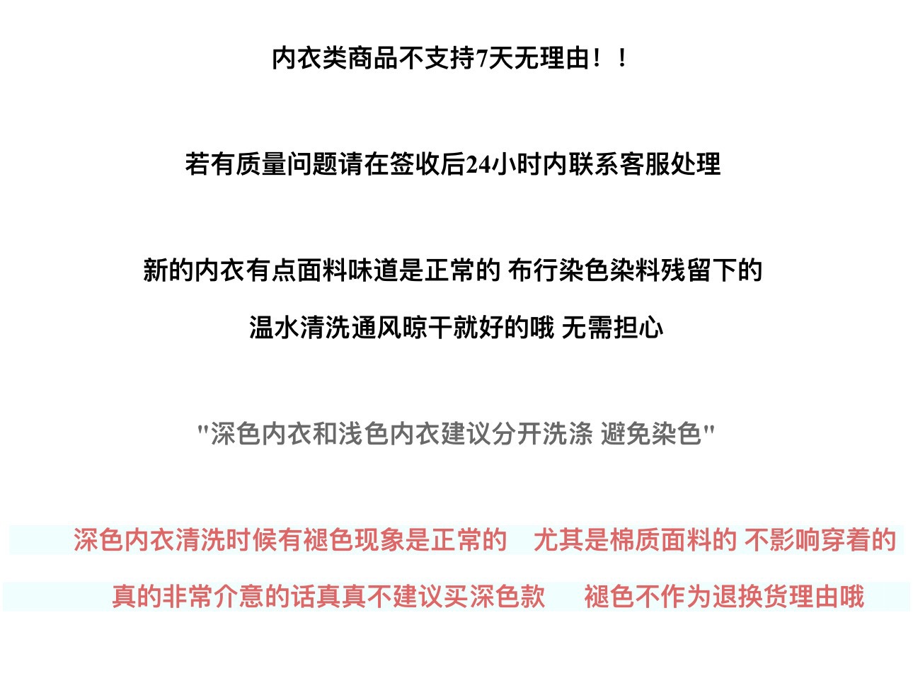 厂家直销纯棉内裤女抑菌全棉石墨烯裆中高腰透气女士大码平角裤详情1