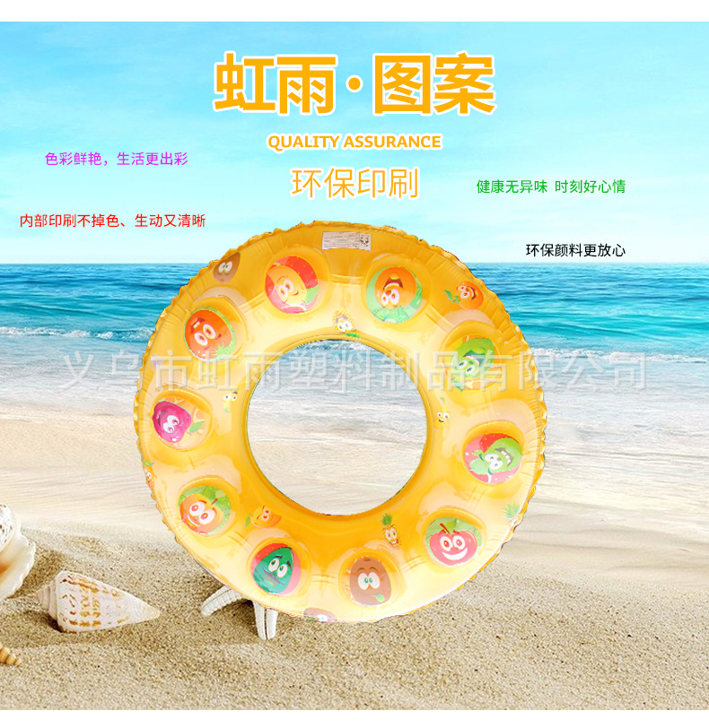 夏季加厚儿童双气囊水晶泳圈透明塑料双层充气游泳圈批发运动户外游泳用品详情10