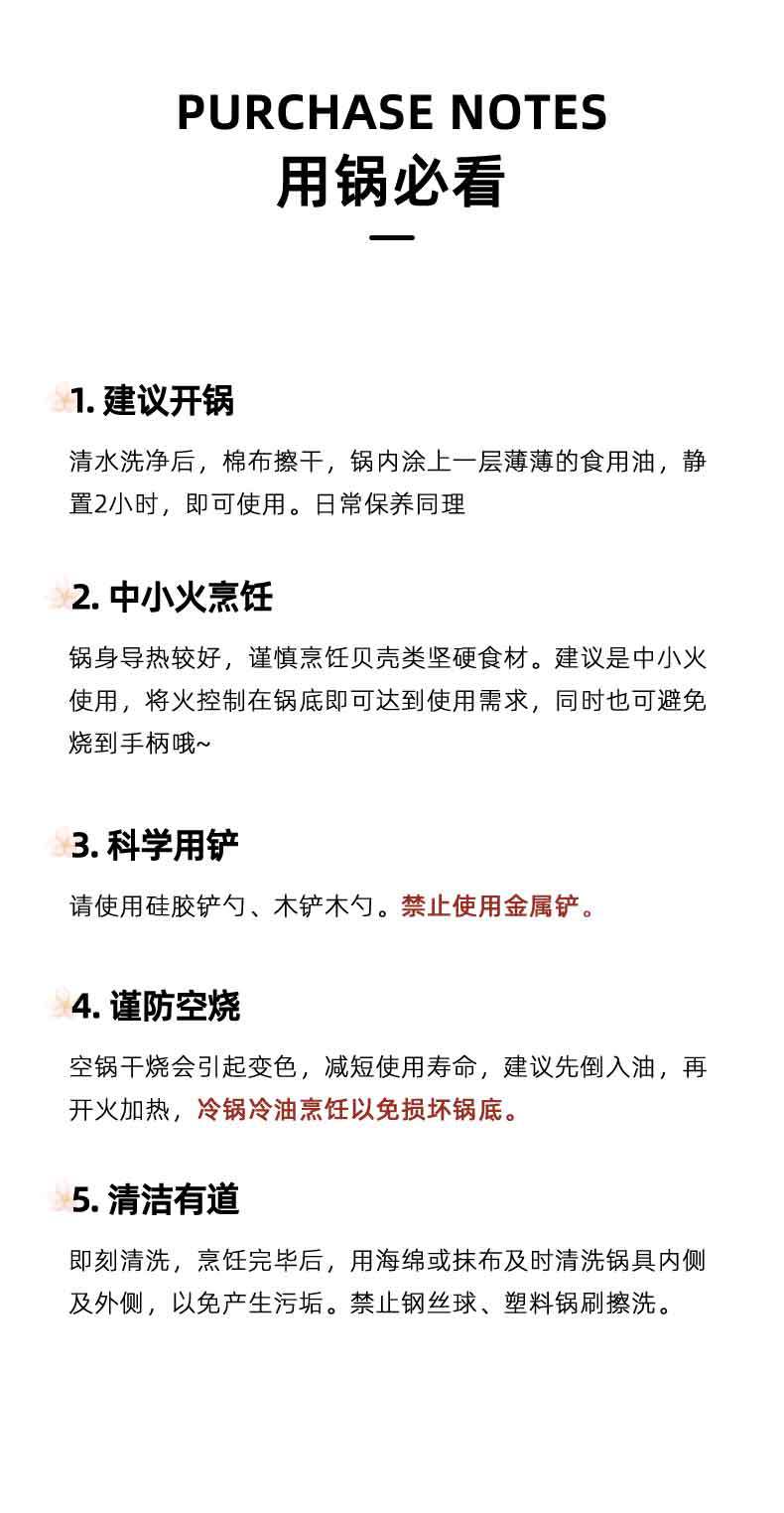 一件代发麦饭石不粘锅煎锅多功能牛排锅家用平底煎锅通用炉灶批发详情16