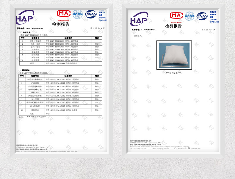 抱枕芯a类正方形靠枕芯沙发套抱枕内芯定制靠垫芯内胆Temu跨境货详情16