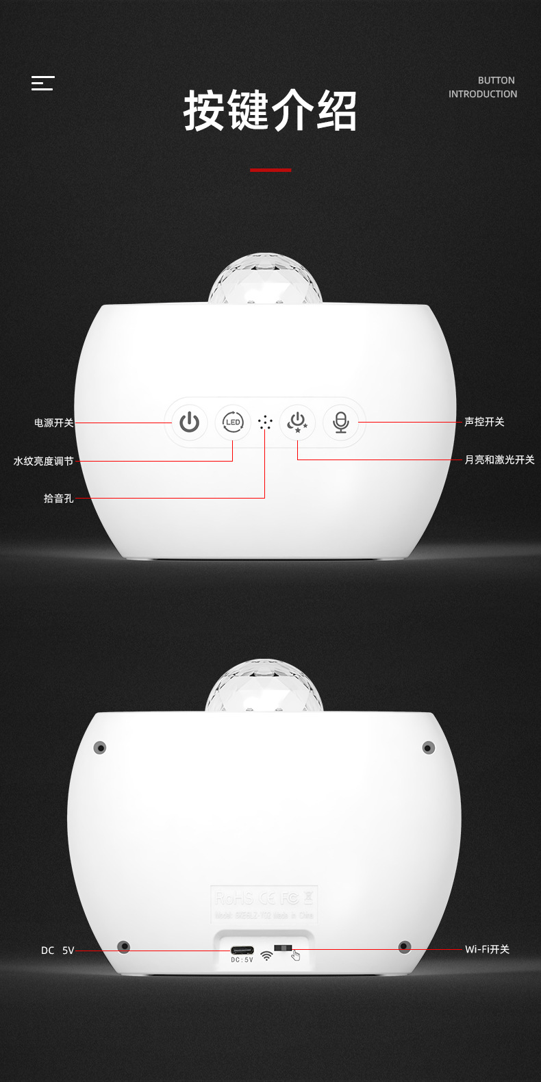 舍利子月亮星空灯白_04.jpg