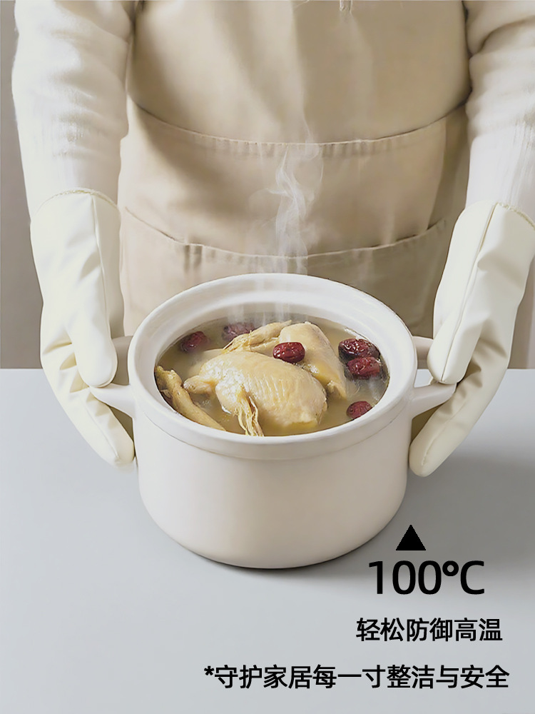 加厚3.5mm 有机硅厨房台面专用保护垫菜板砧板防滑隔热隔水垫案板详情5