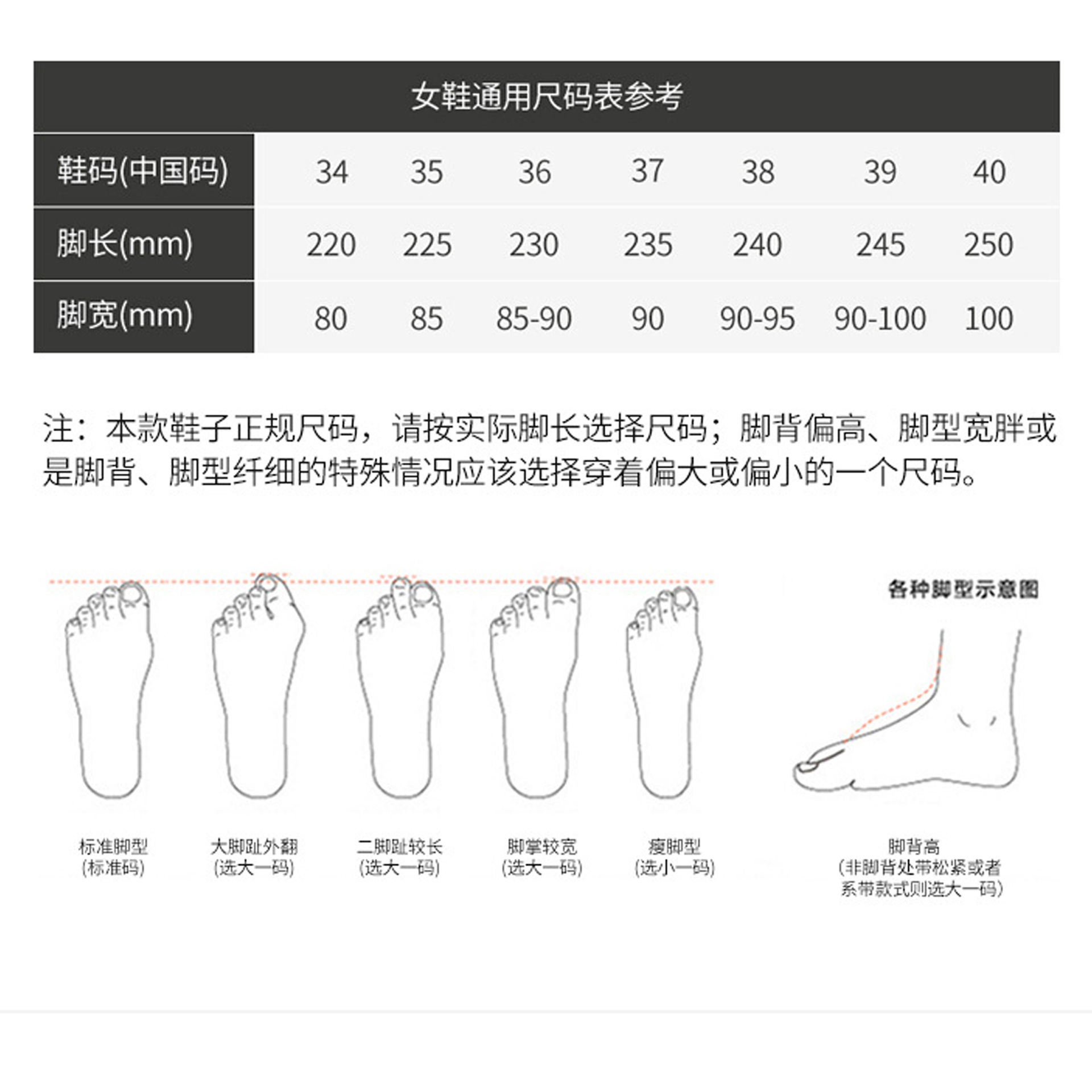 Q1-36法式复古厚底玛丽珍单鞋乐福鞋秋冬小众高级感小皮鞋女鞋黑详情29