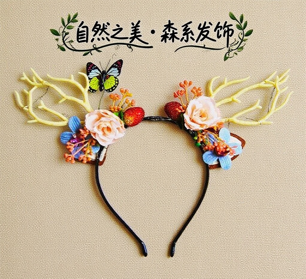 Big antler headbands, night market, glowing toys, shining headbands, Christmas reindeer flower fairy headwear wholesale pic 8