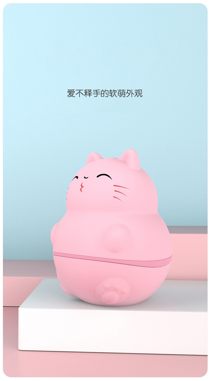 舔舌猫跳蛋震动自慰器女性吮吸按摩震动棒成人情趣性用品详情8